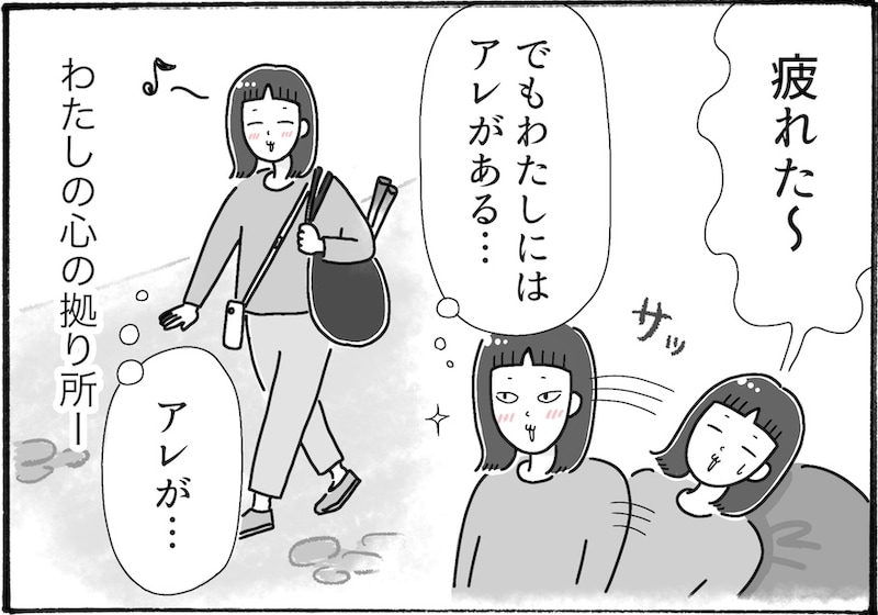 このシリーズ好き。コンビニやスーパーで食べられる本格ブラウニー【アラフォー主婦の“我慢しなくていい”お菓子】vol.78