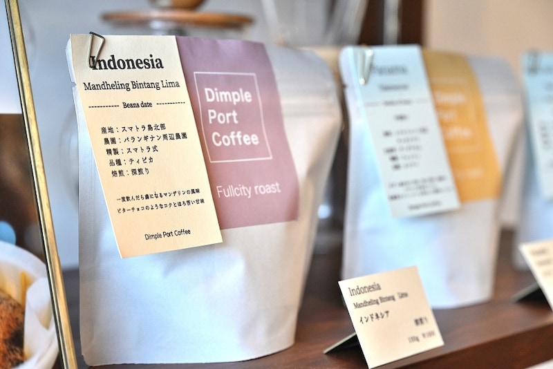 Dimple Port Coffeeの内観