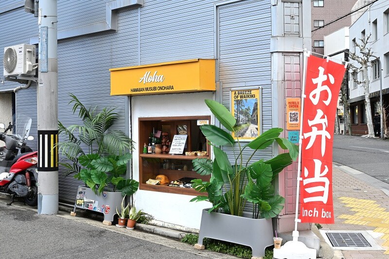 THE CITY DONUTS AND COFFEEの姉妹店