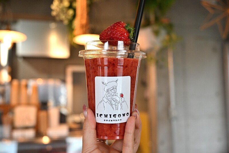 ナナイロフルウツのスイーツ