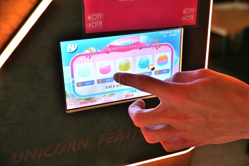 アンカード・バイ・リーガ　大阪なんばの内観