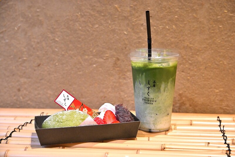 茶屋 しずくのスイーツ