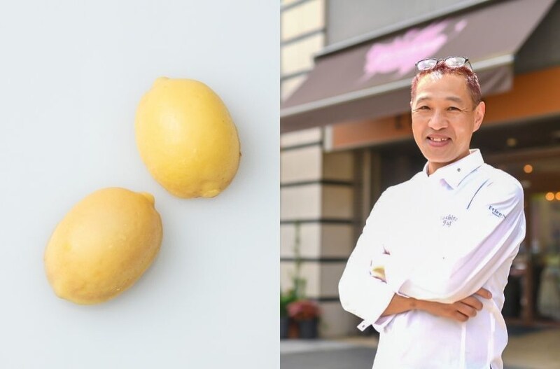Patisserie Etienne