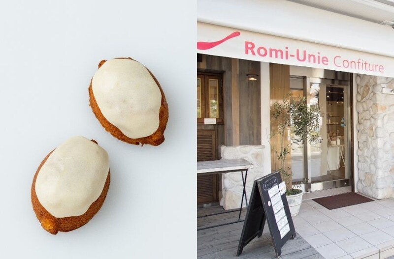 Romi-Unie Confiture