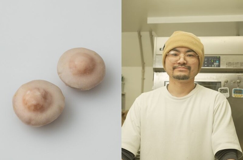 パンと焼き菓子のお店 ondo