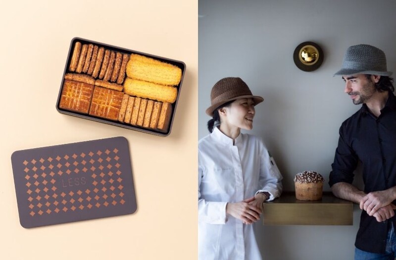 LESS
