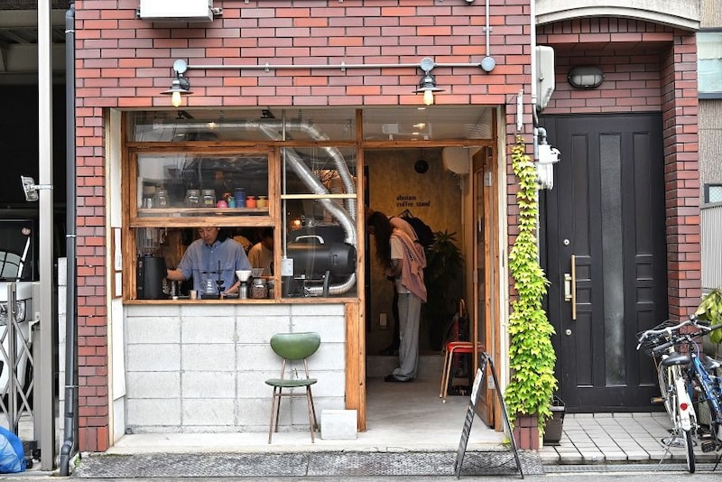 abotam coffee standの外観