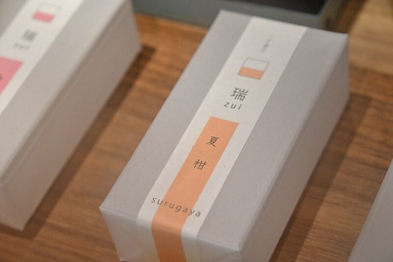駿 surugayaの商品