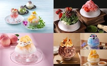 東京で今夏絶対チェックしたい！　ホテルからチョコ専門店まで、大注目の「かき氷」で、猛暑を忘れるひとときを♡