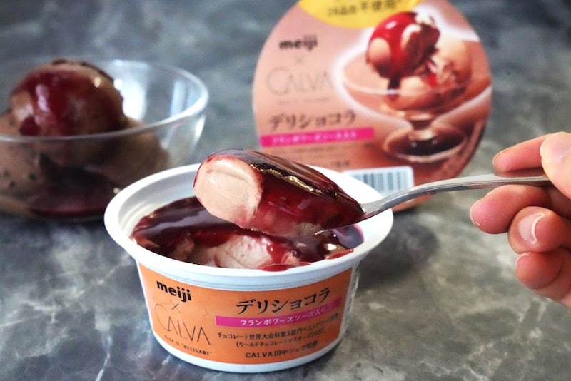セブン-イレブンから新商品が登場。この時期食べたいアイス4選