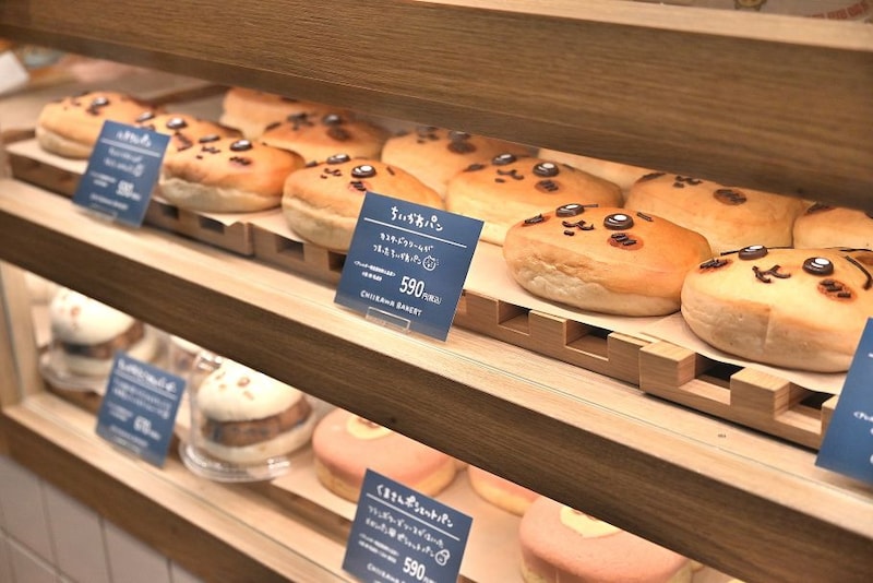 ちいかわベーカリー OSAKAのパン