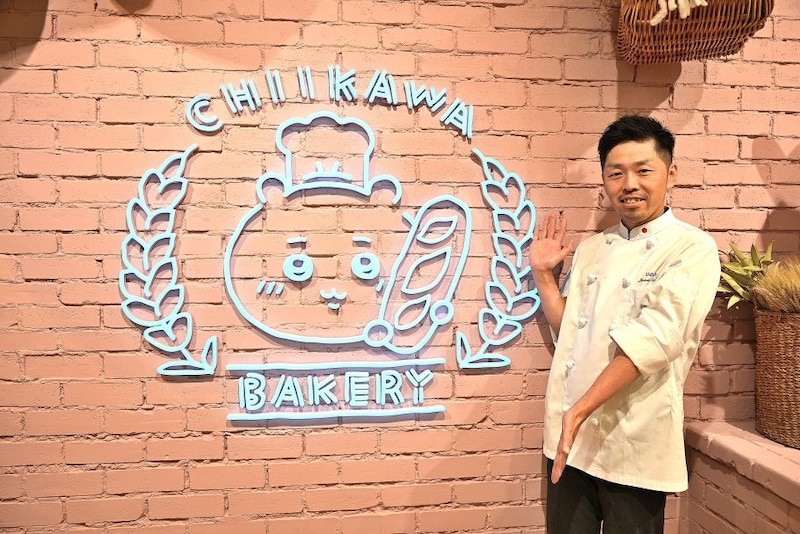 ちいかわベーカリー OSAKAのシェフ