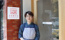 【注目の新店】レモンケーキや絶品の焼きたてフィナンシェを堪能。スイーツの楽しさを胸に、日常に寄り添う焼き菓子を届ける「未来菓子店」（東京・西巣鴨）