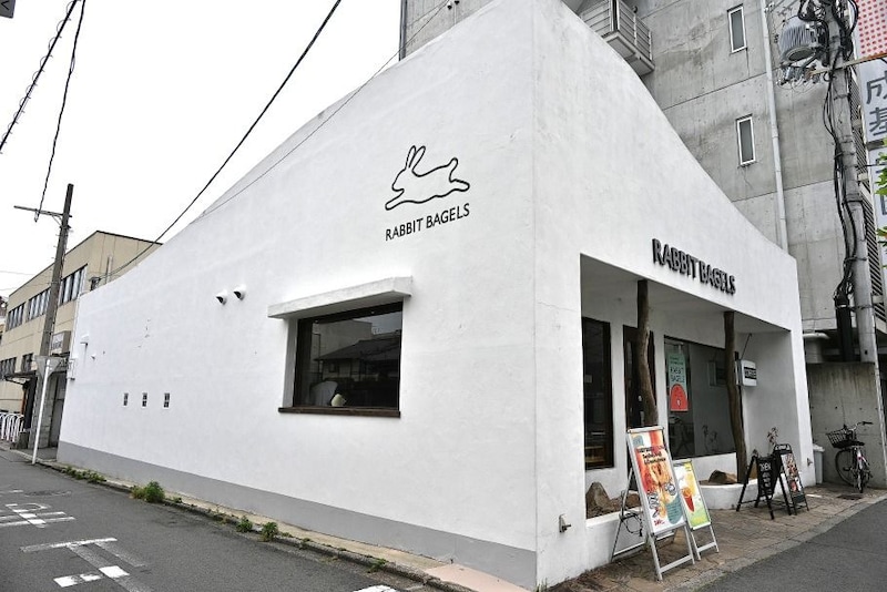 RABBIT BAGELSの外観