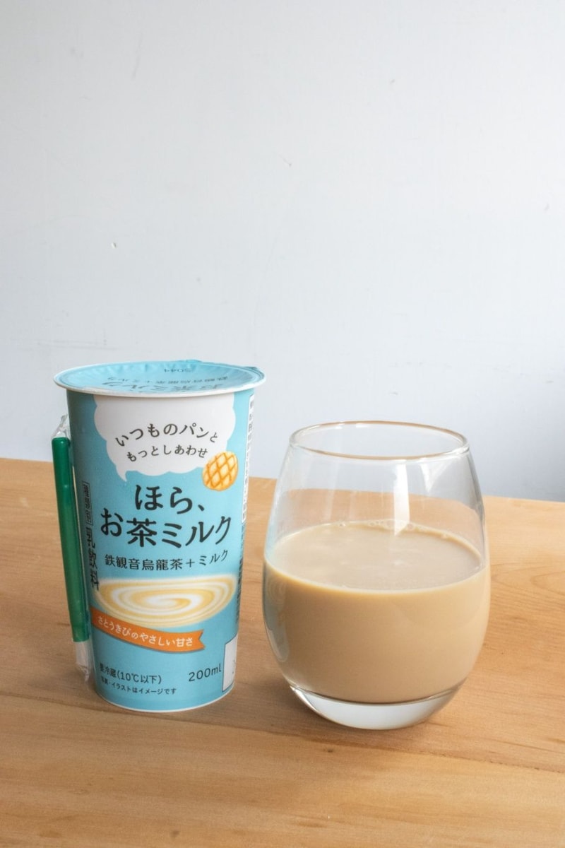 鉄観音烏龍茶+ミルク