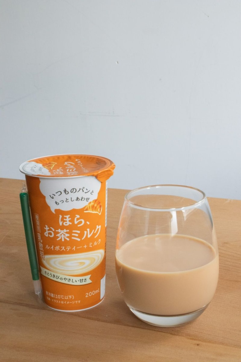 ルイボスティー+ミルク