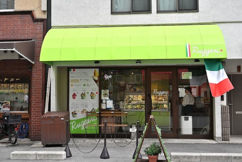 ルッジェーリの外観
