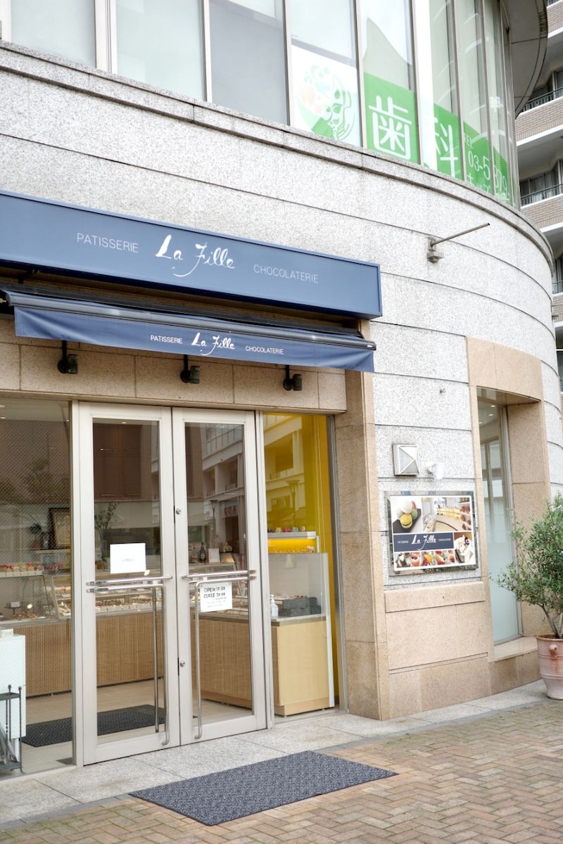 受け継いだ味と出来たてのデセール。「パティスリー ラ・フィーユ」(江戸川区・一之江)で楽しむ新たな魅力