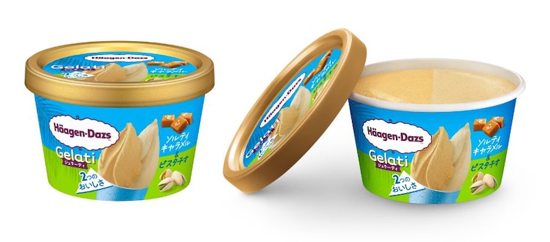 ハーゲンダッツ ミニカップ Gelati『ソルティキャラメル&ピスタチオ』