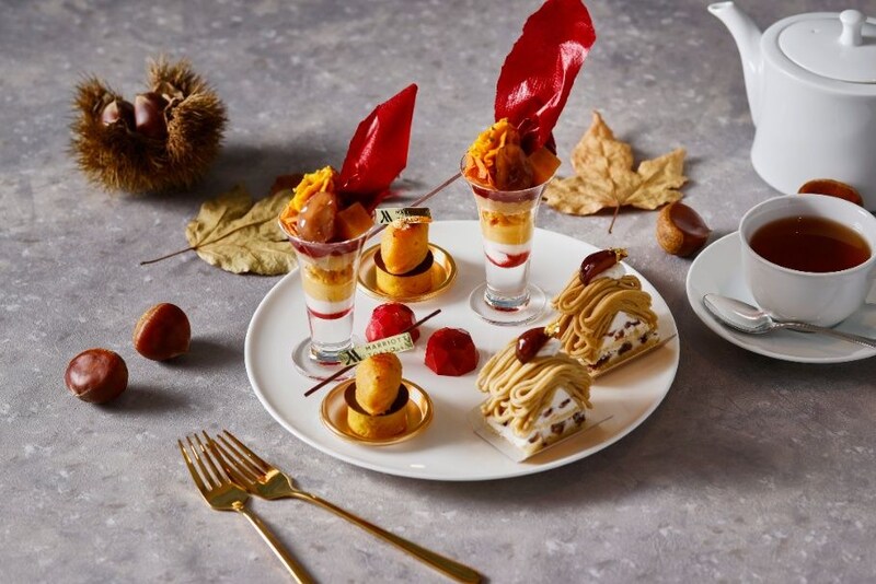 【東京マリオットホテル】秋の恵みを存分に楽しむ「Afternoon Tea ~Amber Hour~」