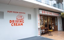 三軒茶屋の街をもっと楽しく。シュークリーム専門店「DRIVING CREAM（ドライビングクリーム）」が届ける新しい甘い時間