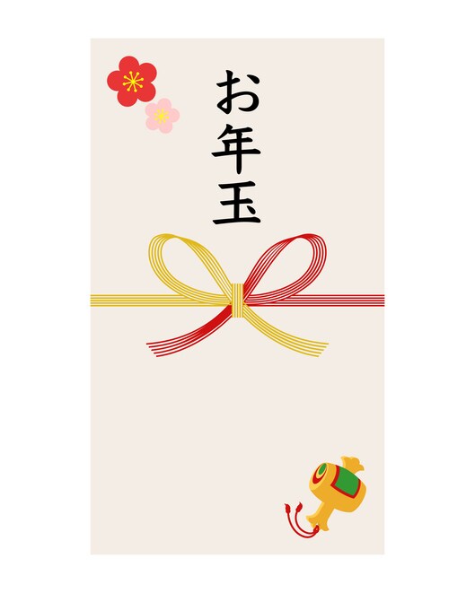 正直、お年玉をあげたくな～い！ 節約女の「うまい逃げ方」9選。こんなご時世だもの…許してね