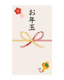 正直、お年玉をあげたくな～い！ 節約女の「うまい逃げ方」9選。こんなご時世だもの…許してね