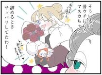 ホステス引退の理由、“年齢のせい”は意外と少ない？