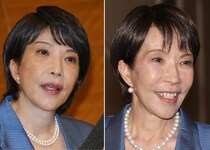 高市首相もメイクで激変！ 強そうな女→柔らかな女に印象を変える“3つの鉄則”ポイント