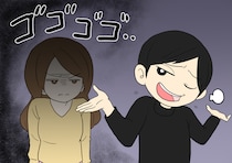 そっけないってレベルじゃない！ 夫の“塩対応”エピソード６選。LINEの「で？」「関係ある？」に泣いた