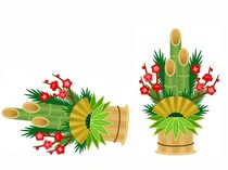 「独身なんだから…」お年玉の額に文句言う!? 年末年始の“家族トラブル”６選。お正月がもう台無し！