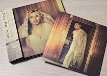 藤井風、92歳の黒柳徹子を“乙女”に変えるフェロモン。ついにシニア世代まで色気がバレたか