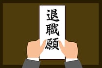 「占い師に言われて」本当にあった仰天“退職”理由６つ。休憩室がないから辞めちゃうの！？