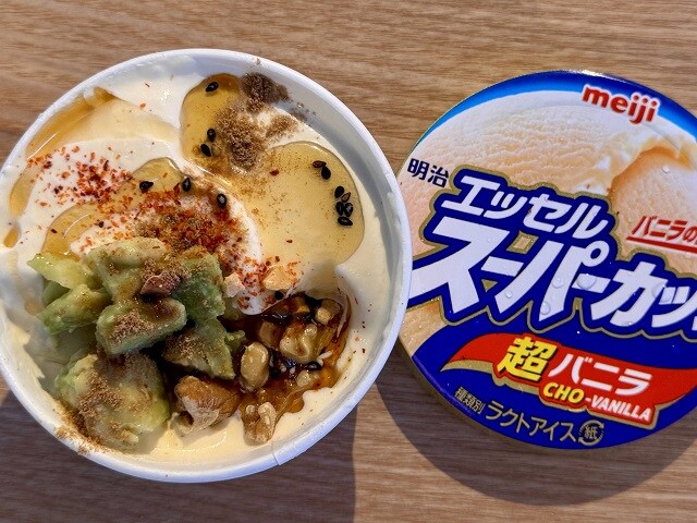 スーパーカップ