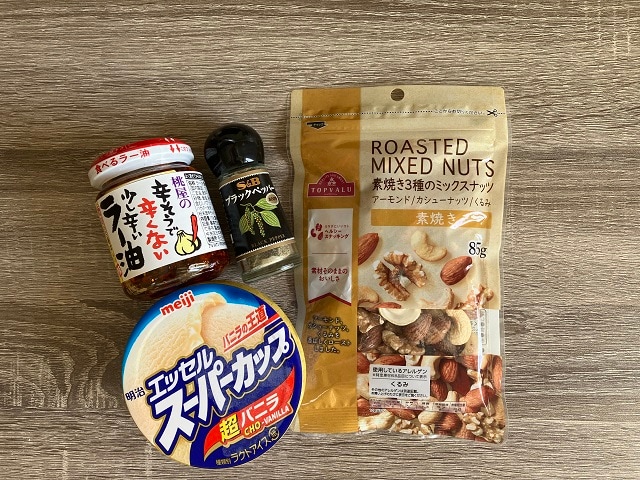 スーパーカップ