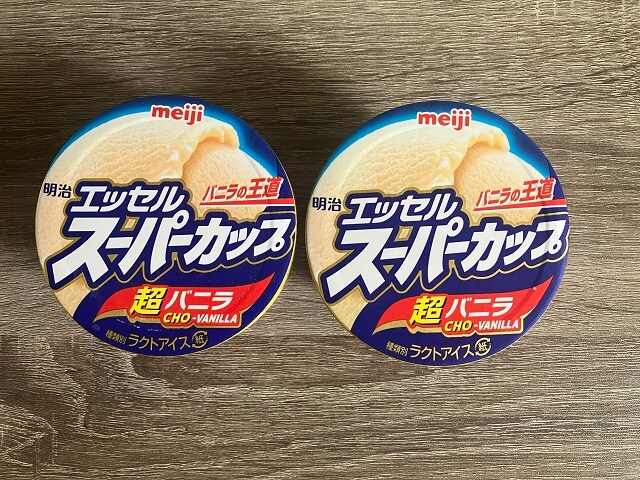 スーパーカップ