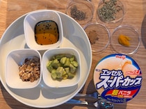 “自分だけのスーパーカップ”作りを体験！アボカド×コリアンダーで中東の“フムス風”に！？