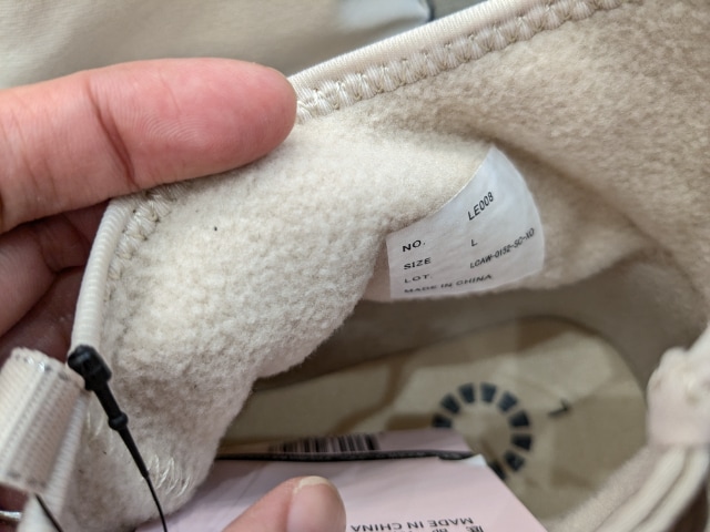 サイドファスナー防水ブーツの裏地