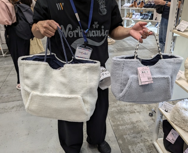 ボアポケット中型ロープハンドルリバーシブルトートとボアポケット大型ロープハンドルリバーシブルトート