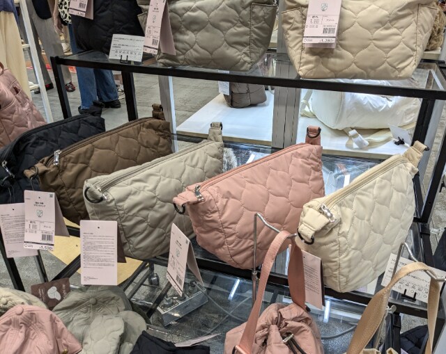 撥水・中綿ラウンドバッグ