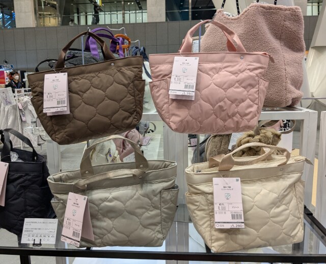 撥水・中綿ミニトートバッグ