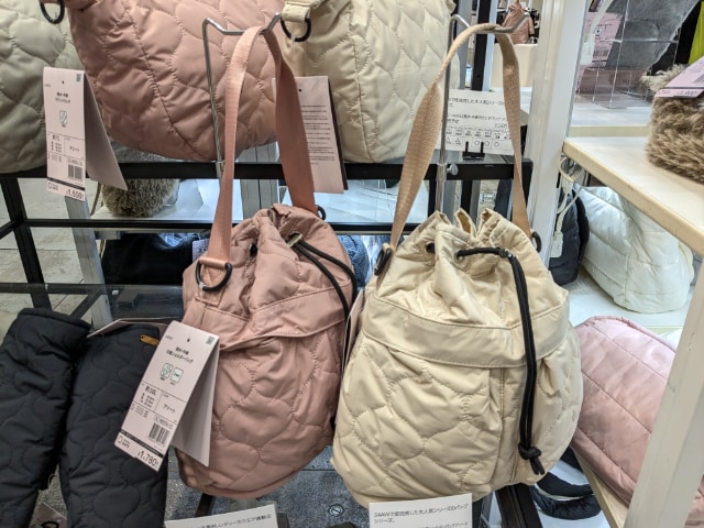 撥水・中綿巾着ショルダーバッグ