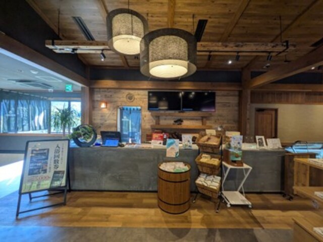 水沼の湯 フロント