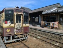 駅直結で楽々！群馬・渡良瀬川「水沼の湯」で美と癒しを叶える大人の日帰り旅