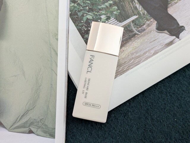 スキンケアベース ラスティングUV