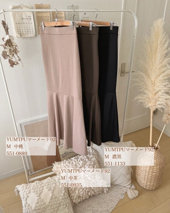 しまむらの「TPUマーメイドスカート」