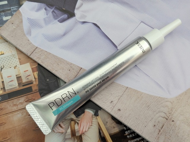 インジェスク PD 30000 ショット セラムの写真