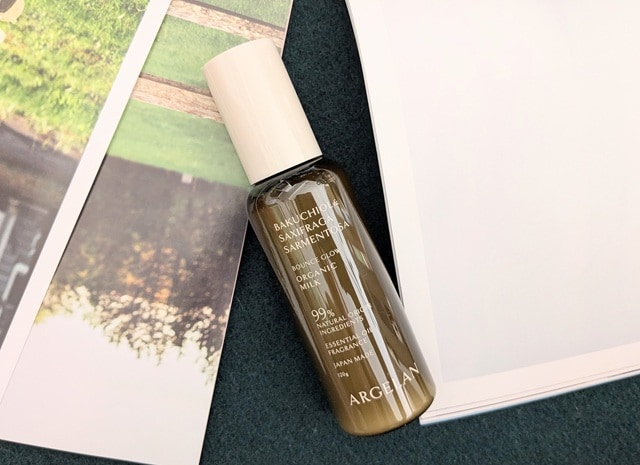 アルジェラン バウンスグロウ オーガニックミルクの写真