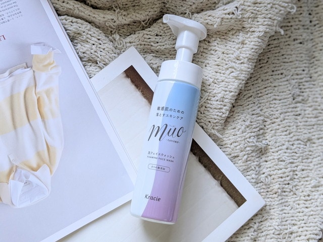 muo(ミュオ)泡の洗顔料のポンプボトル