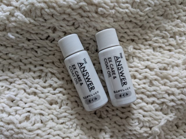 THE ANSWER EX CARE&COAT OILのミニボトル2本